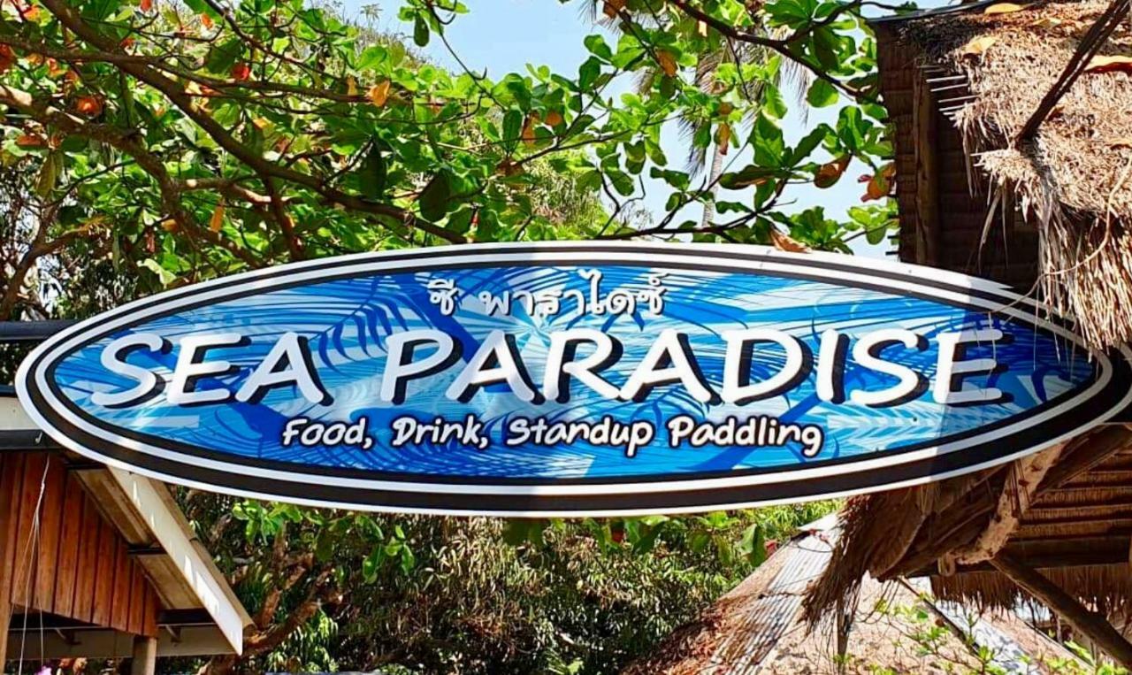 Sea Paradise Hotel Ban Khlong Kloi Luaran gambar
